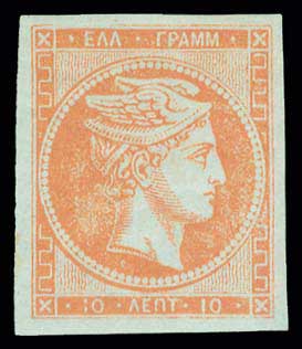 Lot 00119