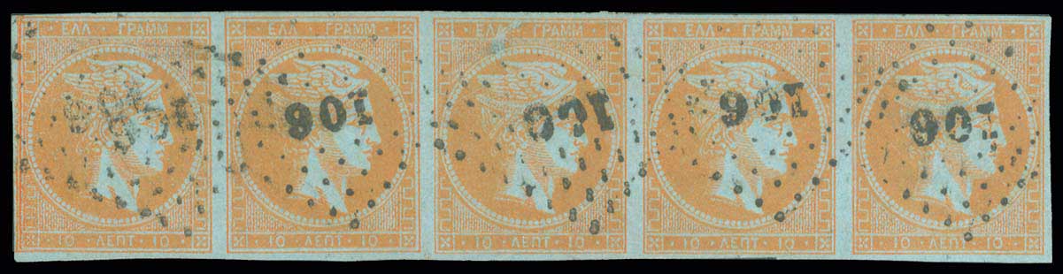 Lot 00121