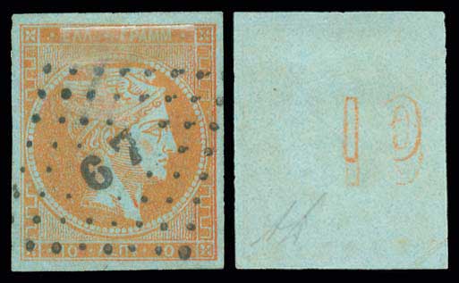 Lot 00122