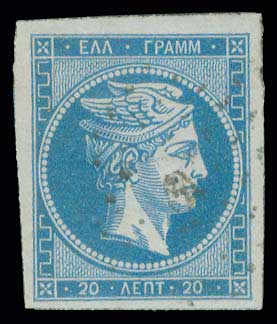 Lot 00132