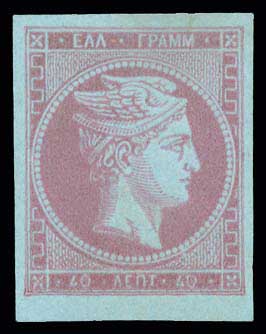 Lot 00142
