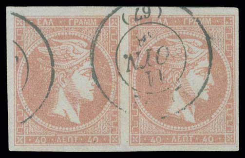 Lot 00151