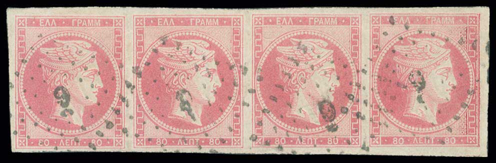 Lot 00152