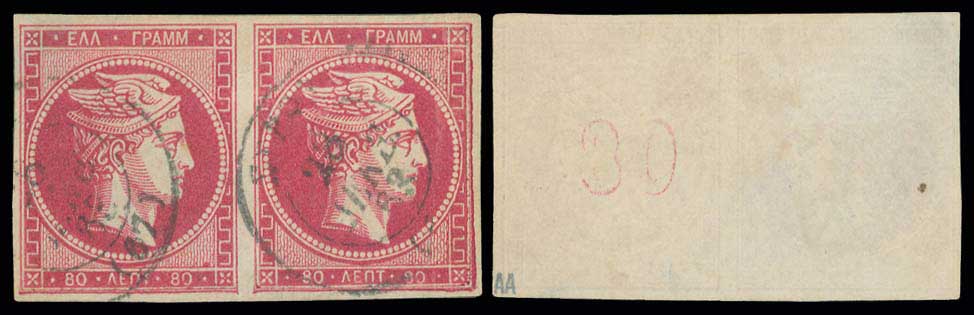 Lot 00158