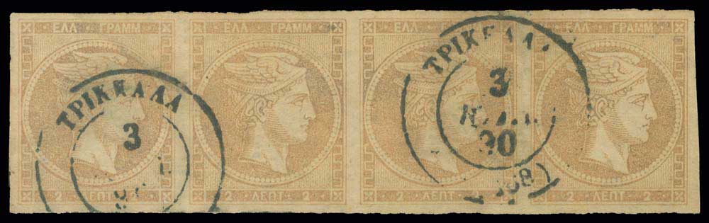 Lot 00171