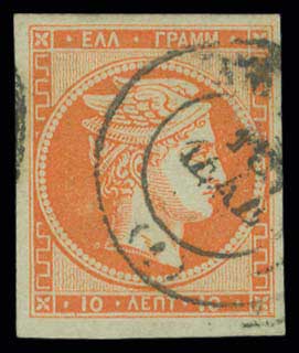 Lot 00265