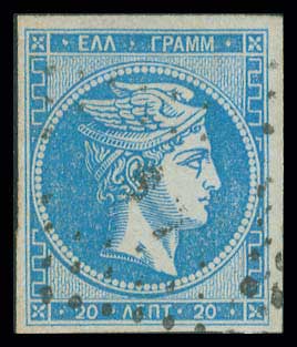 Lot 00233