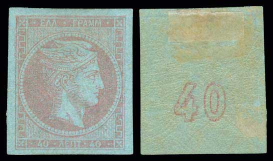 Lot 00191