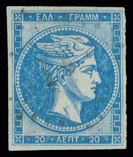 Lot 00217