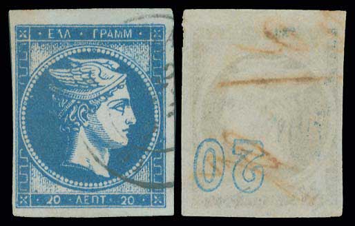 Lot 00222