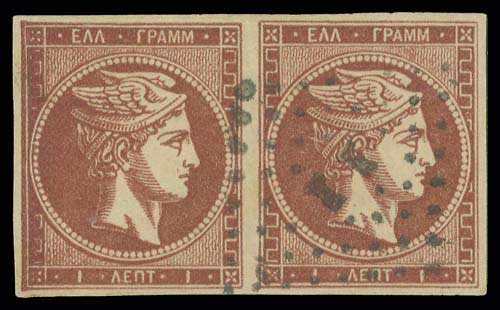 Lot 00167