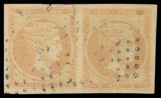 Lot 00225