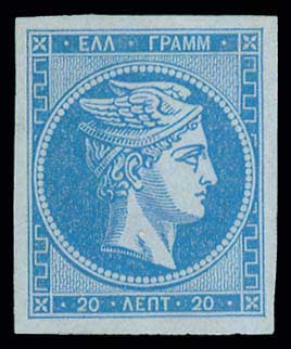 Lot 00238