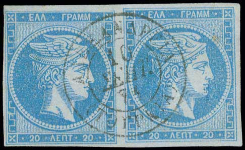 Lot 00158