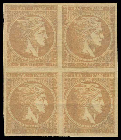 Lot 00250