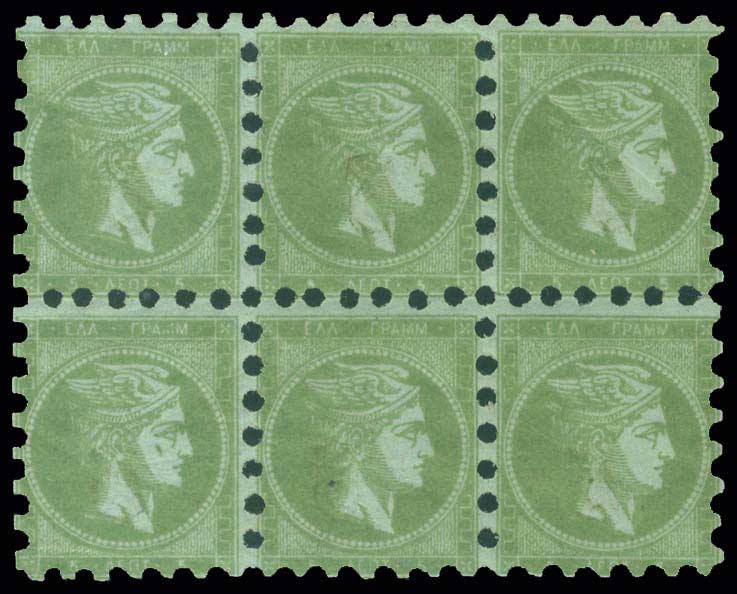Lot 00258