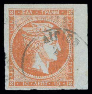 Lot 00268