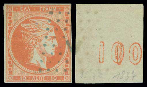 Lot 00261