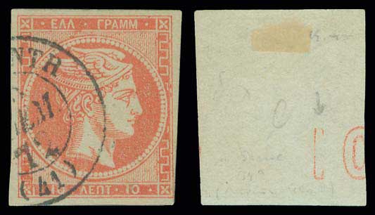 Lot 00262