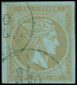 Lot 00188