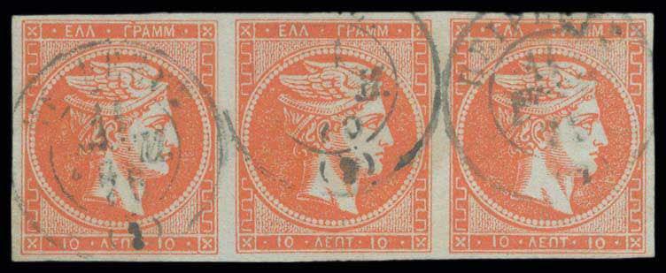 Lot 00267