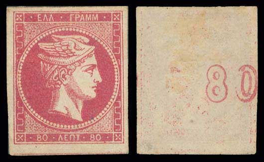 Lot 00204
