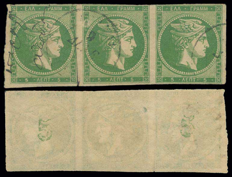 Lot 00312