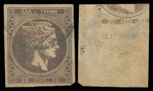 Lot 00296