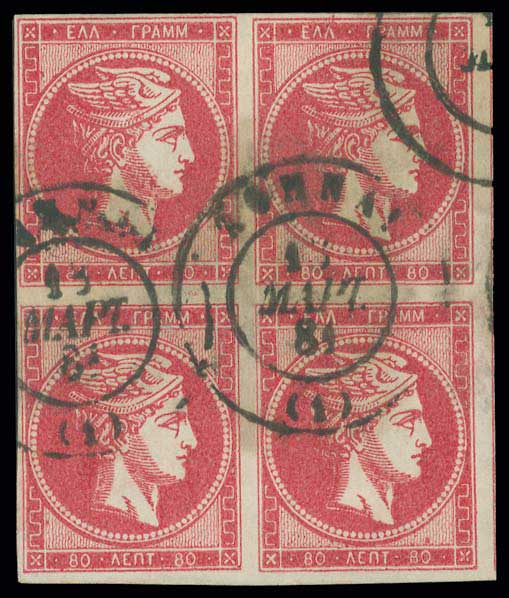 Lot 00203