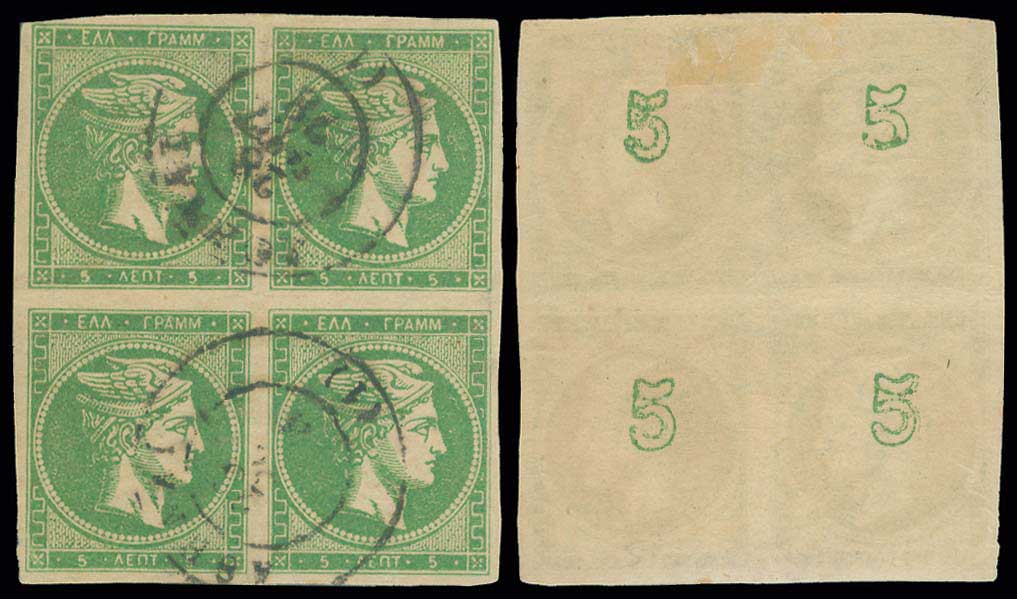 Lot 00311