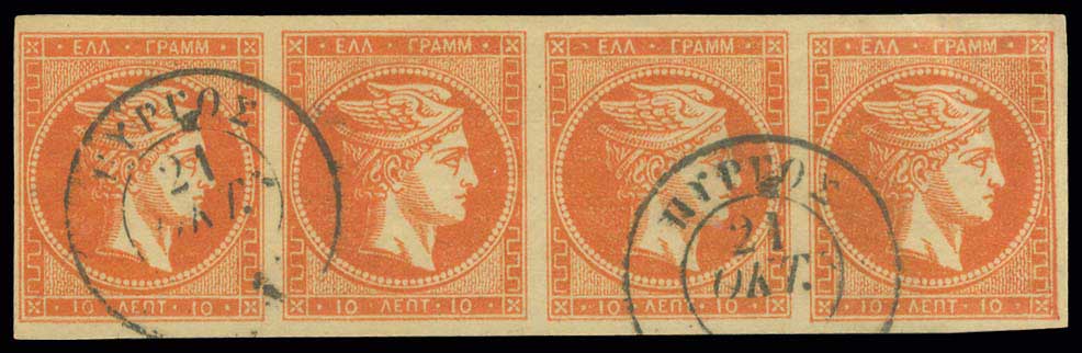 Lot 00322