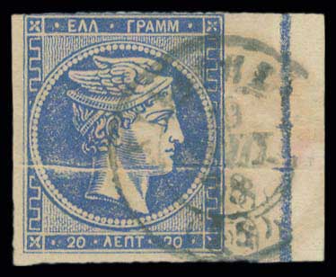 Lot 00331