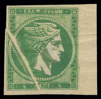 Lot 00338