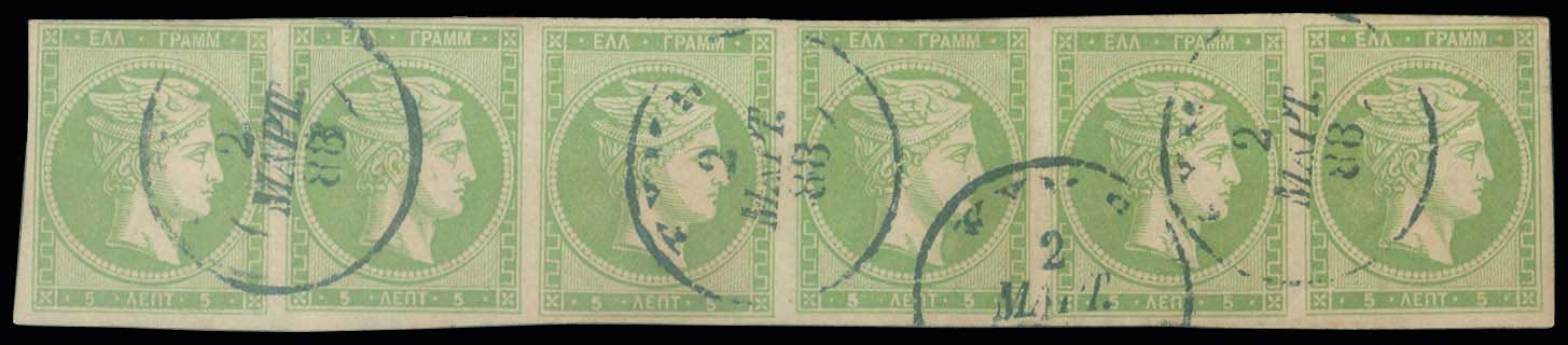 Lot 00336