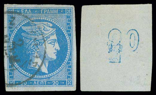 Lot 00133