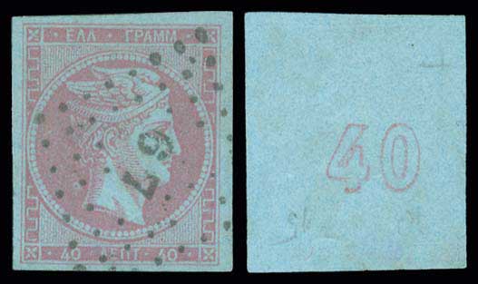Lot 00192