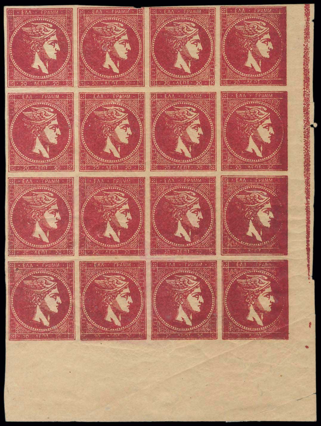 Lot 00346