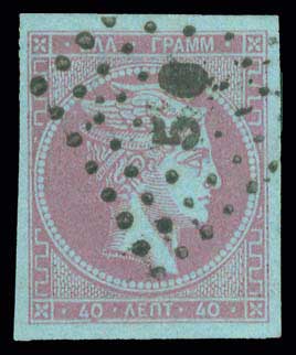 Lot 00143