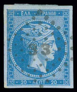 Lot 00090