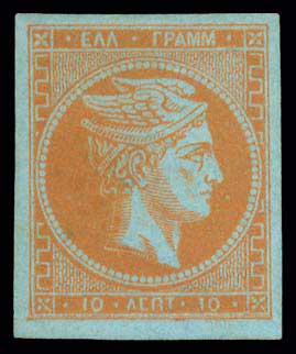 Lot 00120