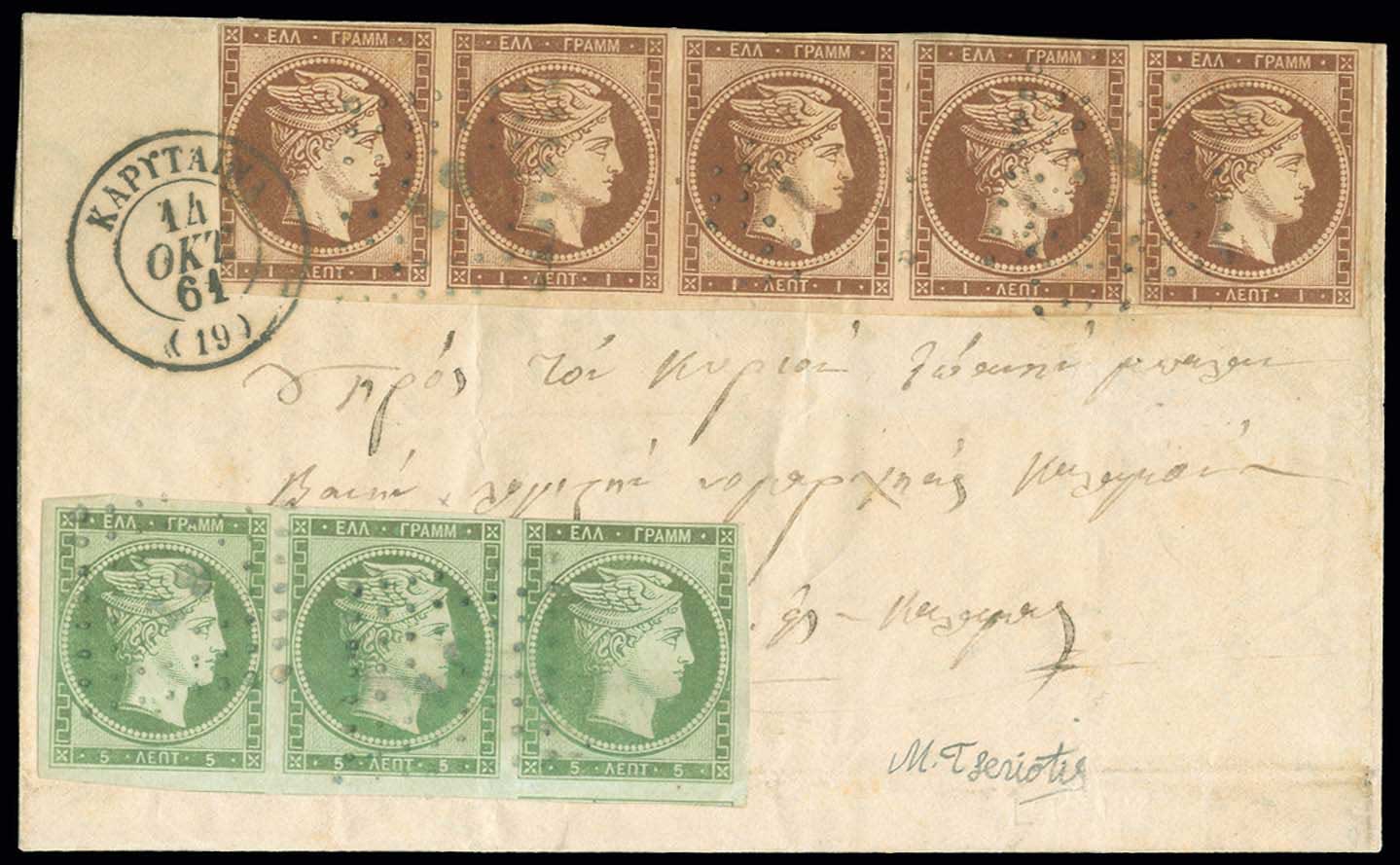 Lot 00041