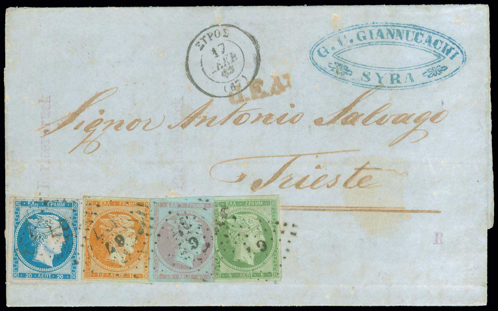 Lot 00094