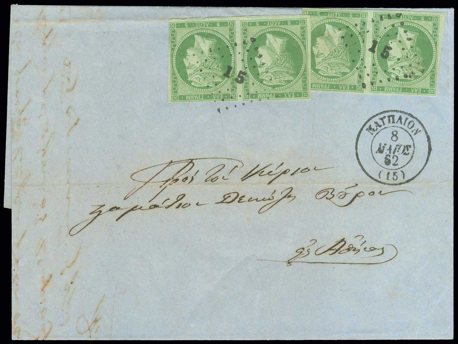 Lot 00050