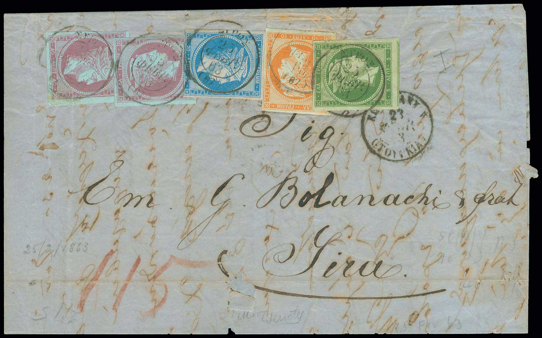 Lot 00096