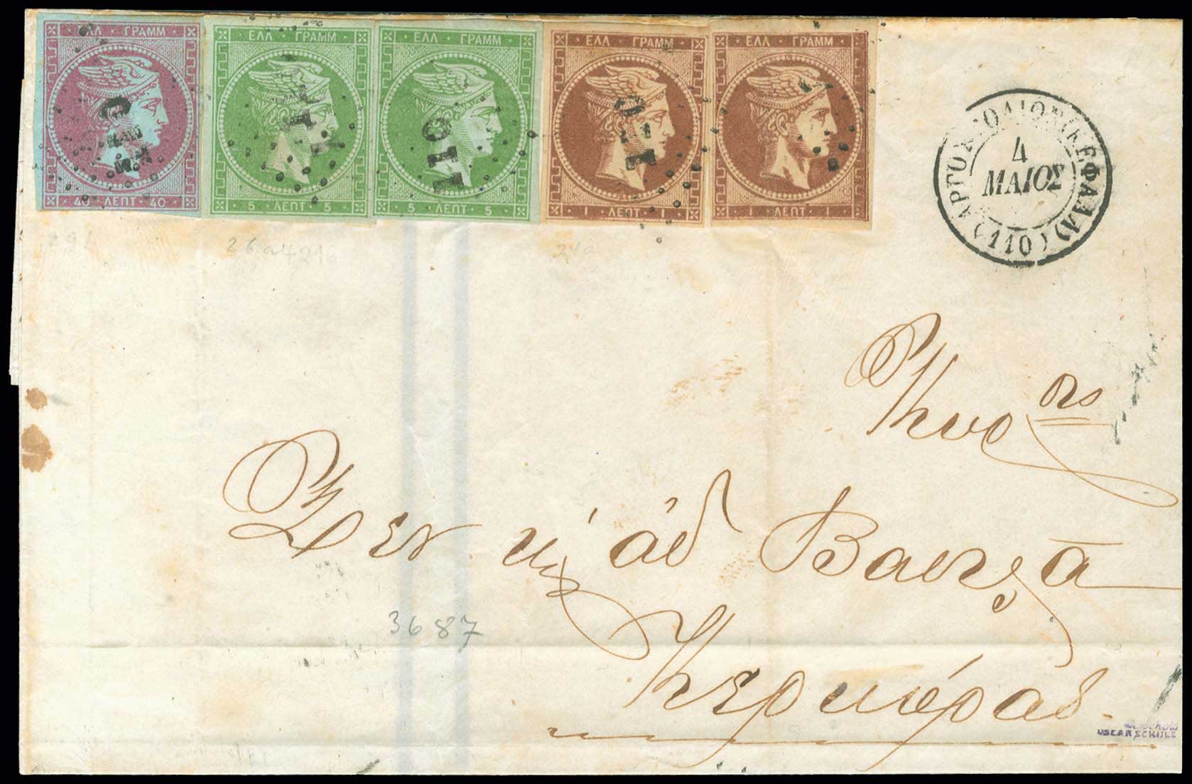 Lot 00164