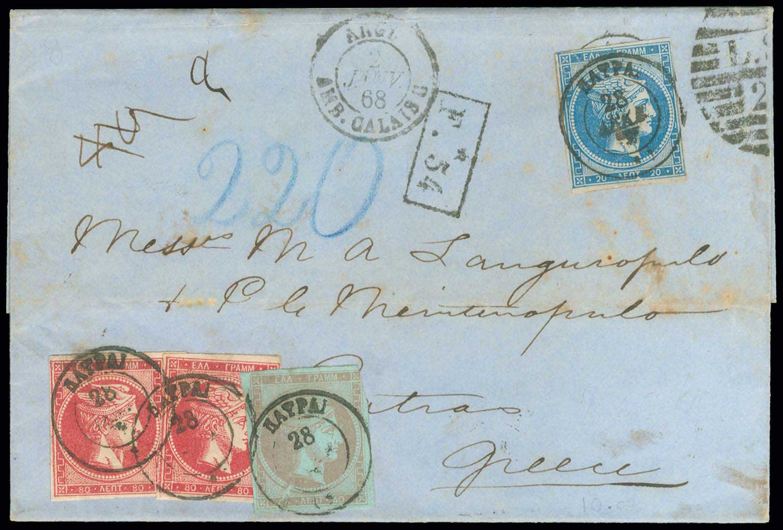 Lot 00205