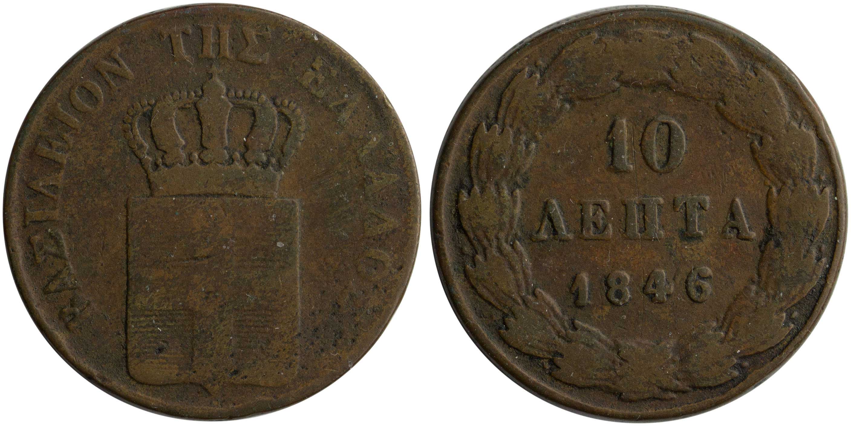 Lot 06099