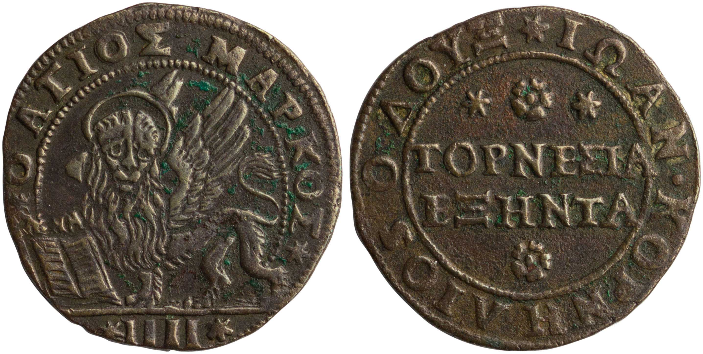 Lot 06500