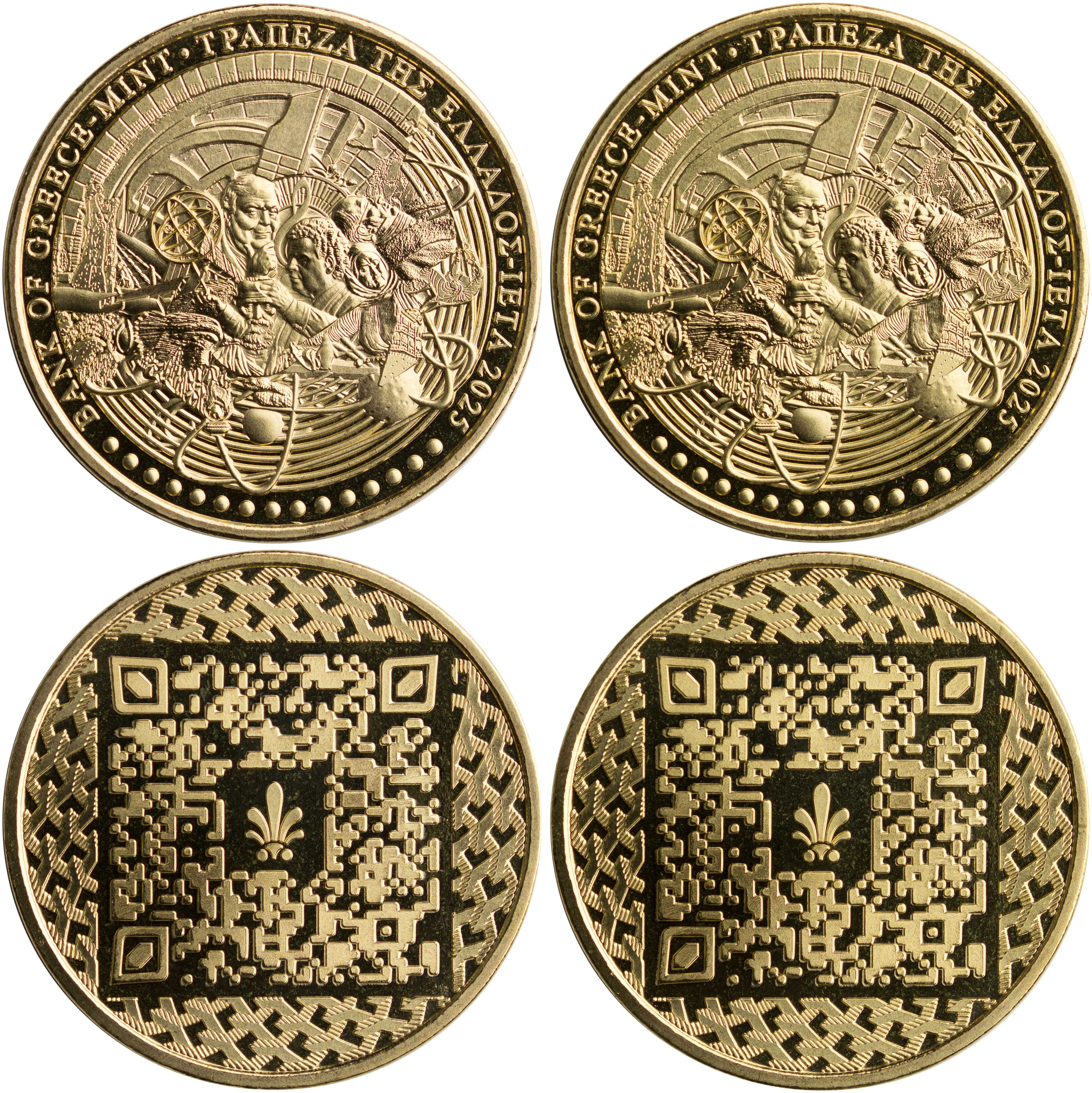 Lot 07035