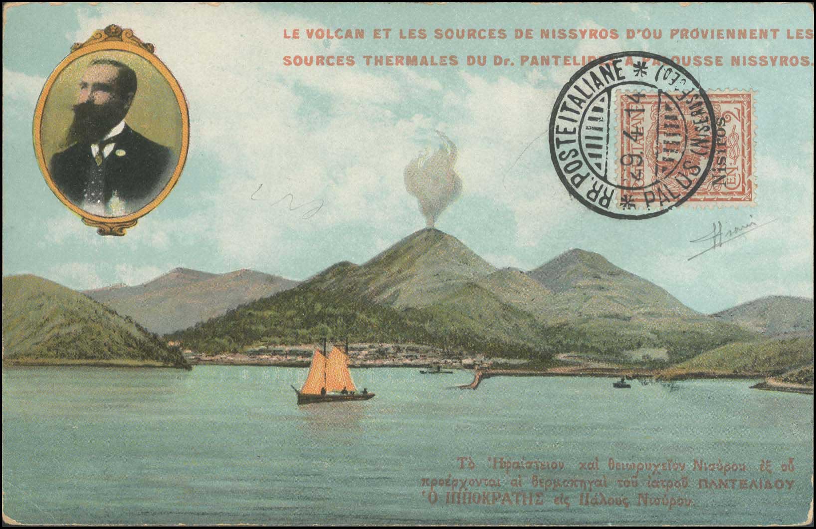 Lot 00601